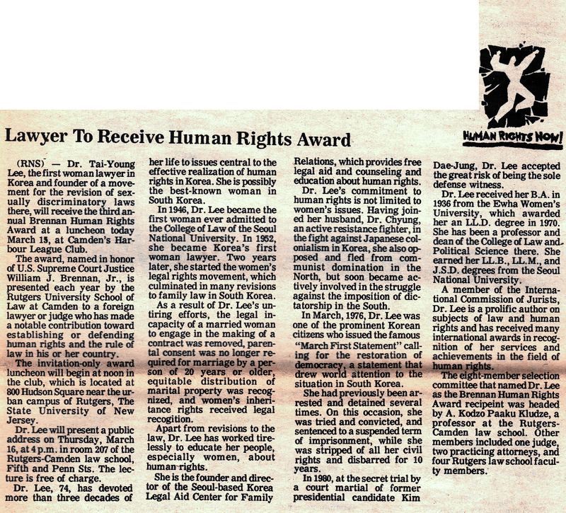 Lawyer To Receive Human Rights Award